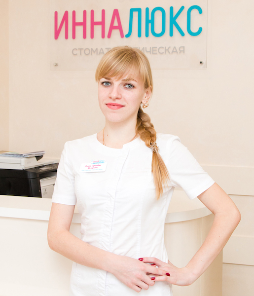 Щелкунова_600.jpg Щелкунова_600.jpg