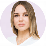 Наталия Владимировна Дергачева